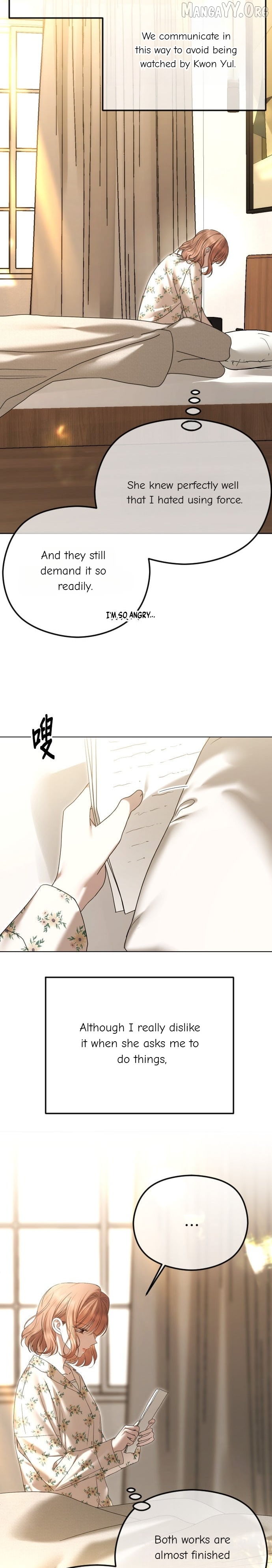 The Ending, I Want to Change it Chapter 94 - page 3